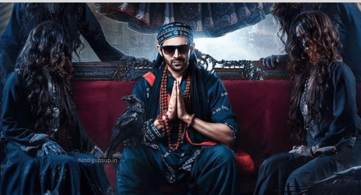  लौट रहे हैं रूह बाबा, भूल भुलैया 3 का हुआ ऐलान - Bhool Bhulaiyaa 3 Announced