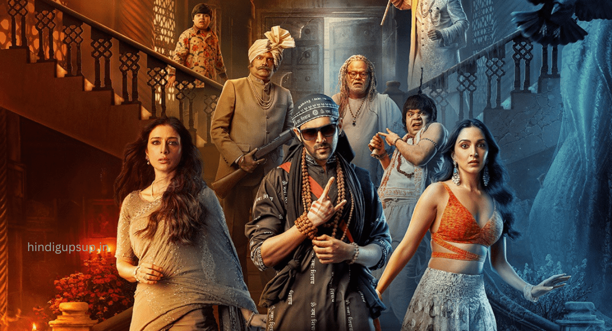  लौट रहे हैं रूह बाबा, भूल भुलैया 3 का हुआ ऐलान - Bhool Bhulaiyaa 3 Announced