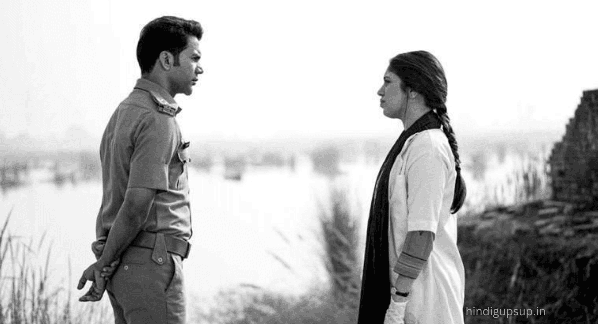  राजकुमार राव की फिल्म भीड़ का टीजर - Film Bheed