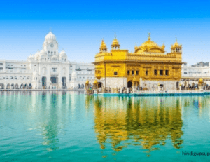 Read more about the article स्वर्ण मंदिर का इतिहास – History of Golden Temple