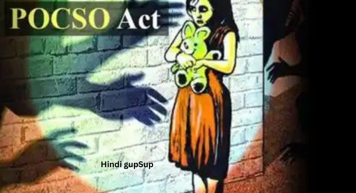 Read more about the article पोक्सो एक्ट क्या है, पोक्सो एक्ट हिंदी में, पोक्सो एक्ट के तहत सजा – What is POCSO Act