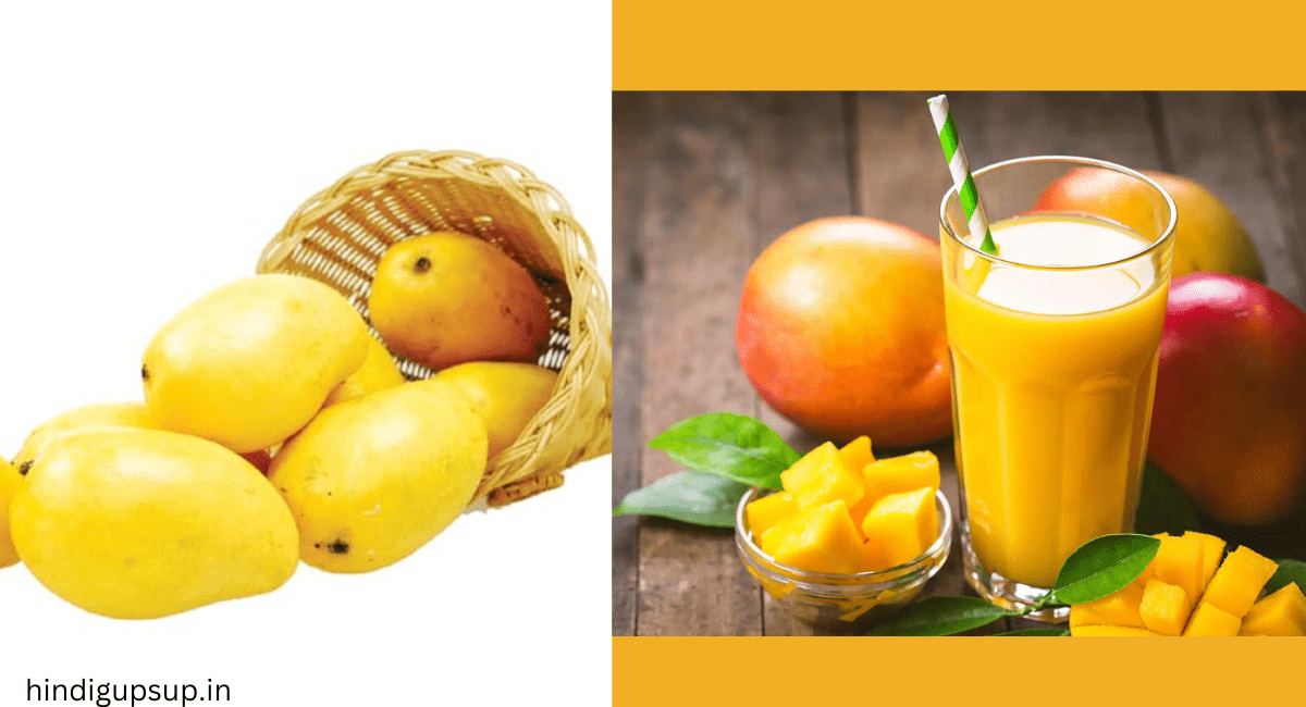  आम खाने के 8 फायदे - 8 Benefits of Mango