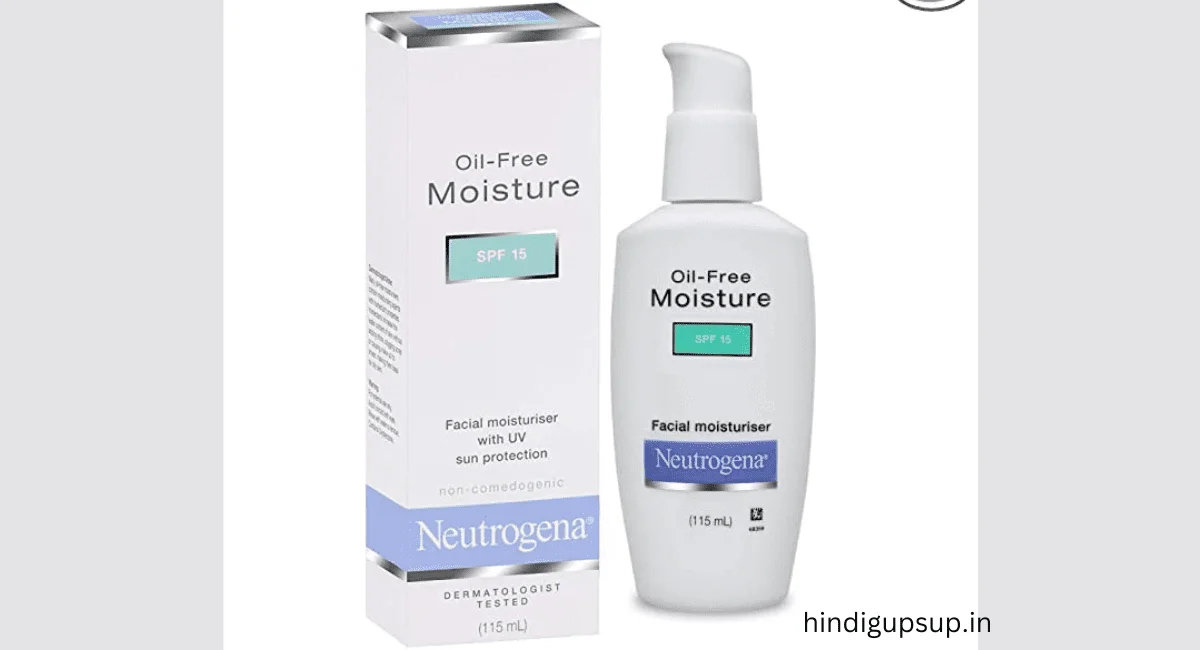 ऑयली स्किन के लिए बेस्ट मॉइस्चराइजर - Best Moisturizer for Oily Skin