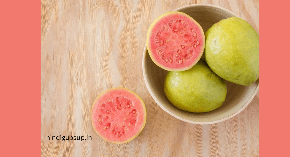  अमरूद खाने के फायदे - Benefits of Guava