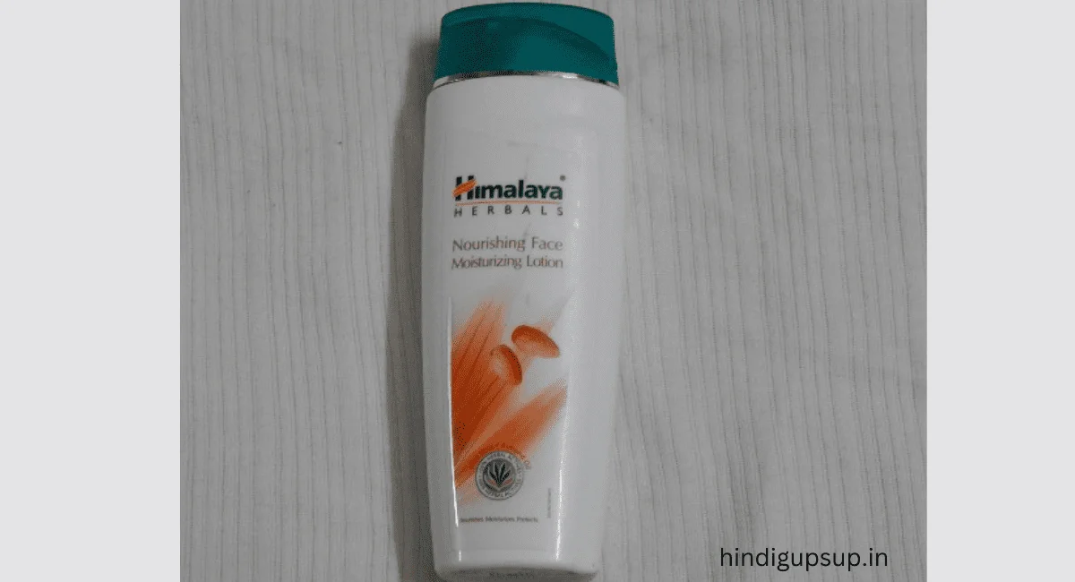 ऑयली स्किन के लिए बेस्ट मॉइस्चराइजर - Best Moisturizer for Oily Skin
