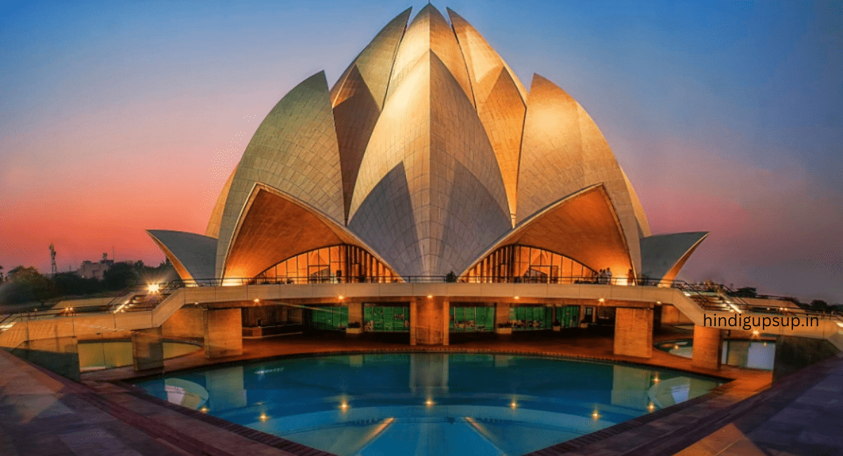 कमल मंदिर की जानकारी और रोचक बाते - History of Lotus Temple 3 कमल मंदिर की जानकारी और रोचक बाते - History of Lotus Temple