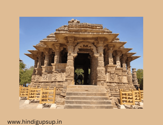 You are currently viewing मोढेरा के सूर्य मंदिर की खासियत – Interesting Facts About Sun Temple