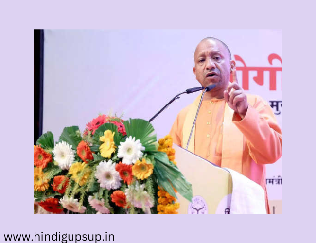 You are currently viewing स्कूल चैंपियनशिप 2022 – 2023 का शुभारंभ – Chief Minister Yogi Made a Big Announcement